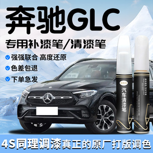 ���YGLC�a��P24�����Һ�300L��ɫ260L����ԭ�Sԭ�a܇�Ữ���ޏ�