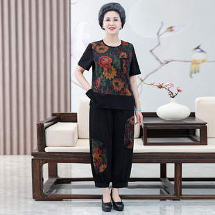 ������Ů���b�������b����T���֋����ɼ����ļ�̫̫�ӷʴ�a�·�