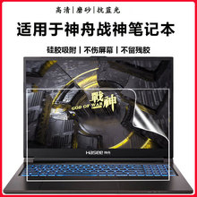 �m������ۑ���ϵ�йPӛ����Ļ���oĤܛĤ���������ĥɰ���{��Ĥ