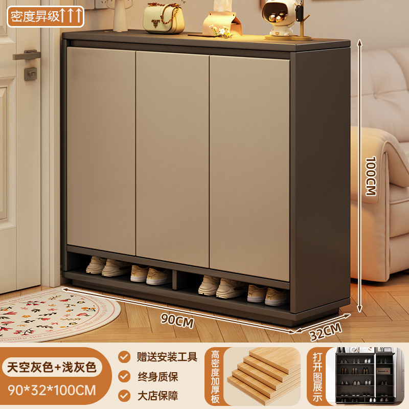 鞋柜家用门口入户玄关收纳柜一体靠墙储物出租房用室内多层鞋架子|undefined