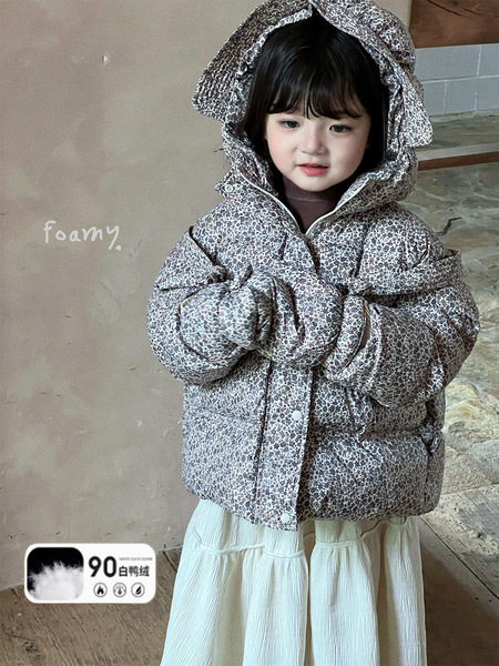Winter velvet children's demi-season down jacket