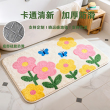 ��ͨС���l���g�؉|����С���·���q��ˮ�|����ԡ���M�T�_�|����