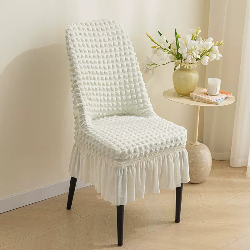 泡泡纱弧形椅子套罩弹力餐厅裙摆椅套防滑通用2026年新年桌布
