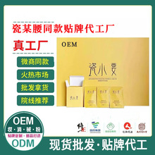 ��С��ͬ���������S���׺П���}�������w�w����Ժ�����׺ж���