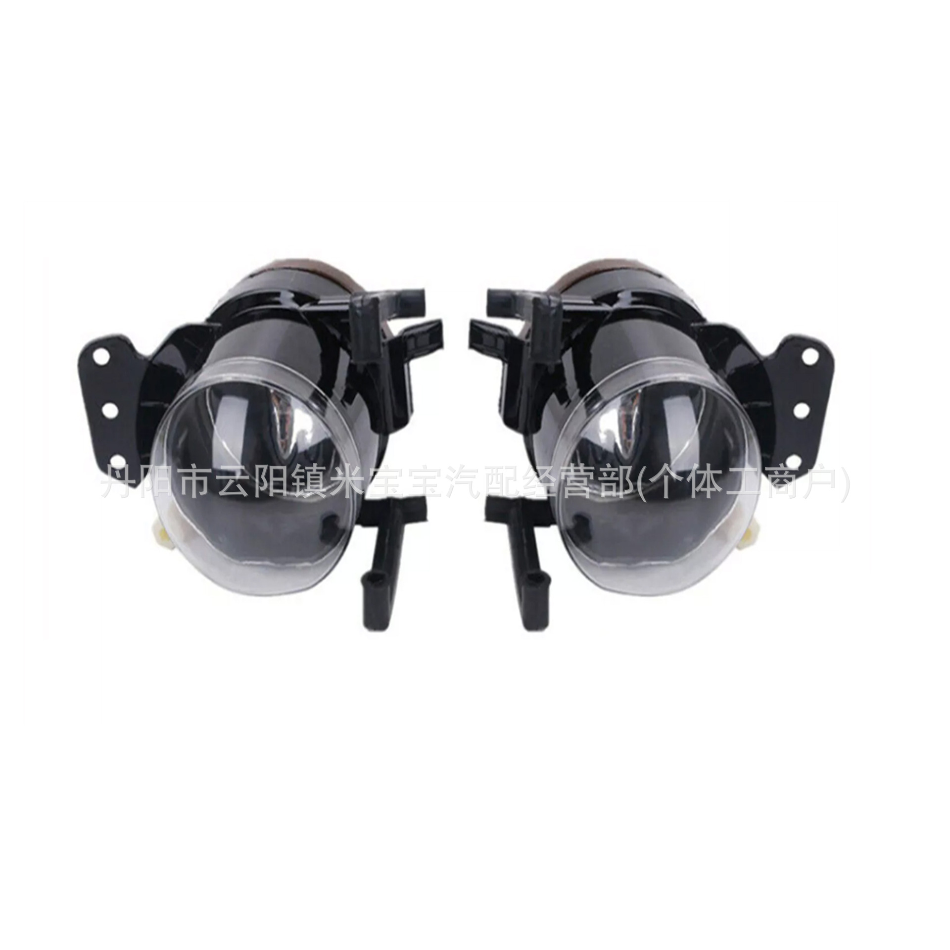 Suitable for 2004-2010 M5 Bmw E39 525I Fog Lights 63177897187 63177897188