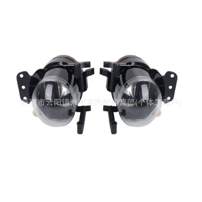 Suitable for 2004-2010 Fog lamp
