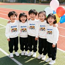 卫衣卫裤加绒套装两件套男童女童幼儿园亲子运动会集体服装冬款