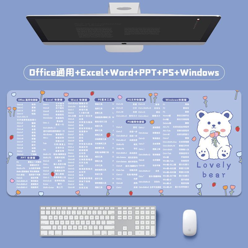マウスパッド特大 ps オフィスショートカットキー完全なコンピュータキーボードソフトマットデスクトップデスクマット女性エクセル|undefined