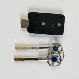 密码锁;家具锁办公锁;指纹锁