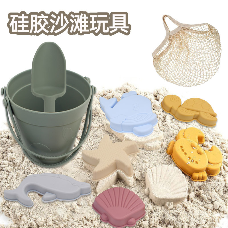 Los juguetes de playa de silicona se adaptan a la pala de arena para niños Cubo de playa portátil entre padres e hijos herramientas de juego de arena junto al mar