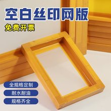 հ׽zӡWzWӡˢģDIY残W׹һվ