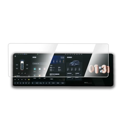 Car interior film — Air Conditioning Screen Film