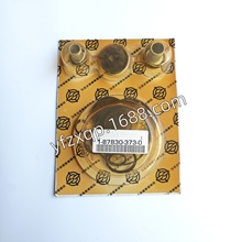 ������ʮ��GIGAɲ��������������CXZ CYZ FTR CVR 1-87830-373-0