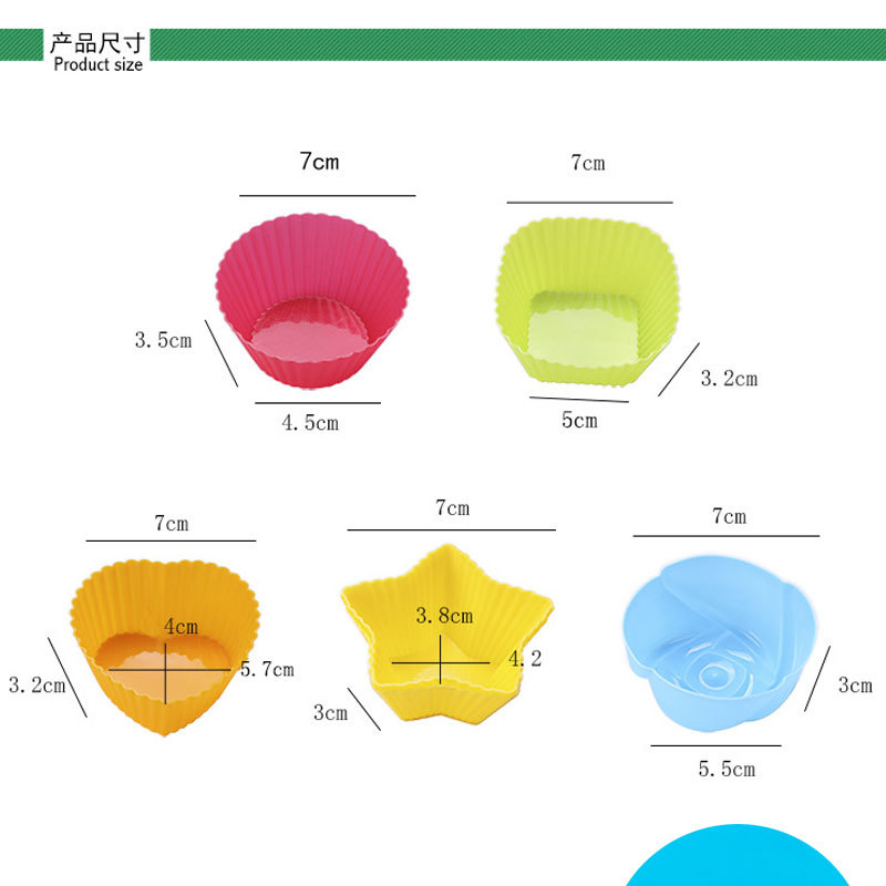 马芬杯5件套_02.jpg