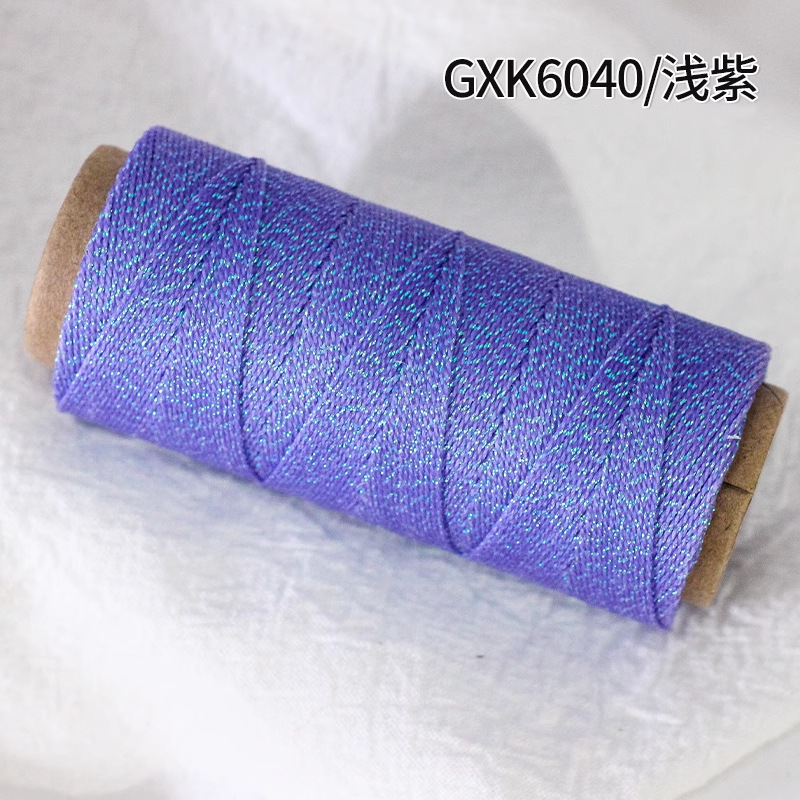 莫兰迪色段染线diy手工编织高端星空0.5MM圆蜡线股线幻彩手绳手链|undefined