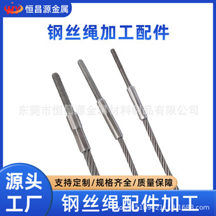 304���P�䓽z�K���� �ӹ�����������������б����Ļ��䓽z�K����