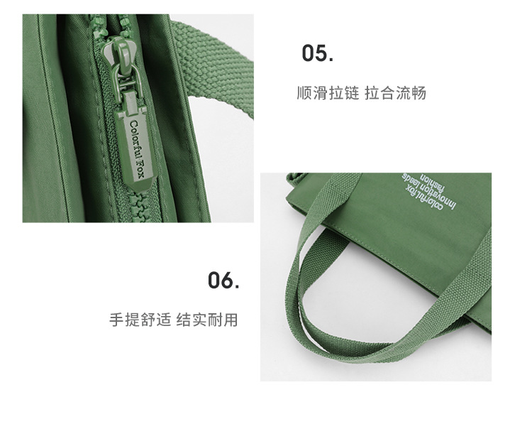 Colorful Fox's new water-resistant small cabbage blue outdoor crossbody bag, commuter single-shoulder women's bag, mini handbag undefined