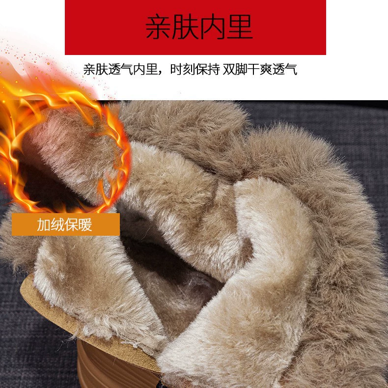 Женские зимние ботинки на толстой подошве для невысоких людей, новая модель 2025 года, короткие ботинки, увеличивающие рост, морозостойкие, на флисовой подкладке, повседневная теплая женская обувь.