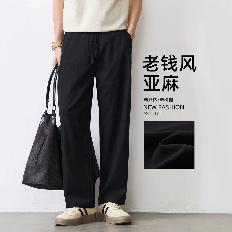 Old Money Style Linen Casual Pants for Men, Summer Thin Loose Straight-Leg Trousers, Nine-Point Tencel Sports Long Pants for Men