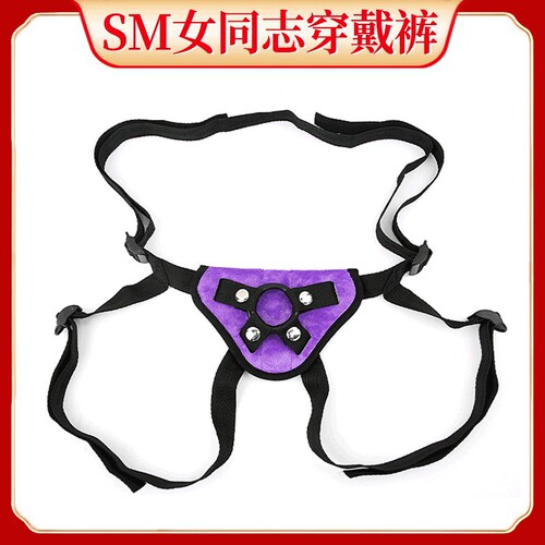 SM female wearing leather pants penis penis lesbian lesbian adult products single head masturbation toys wholesale