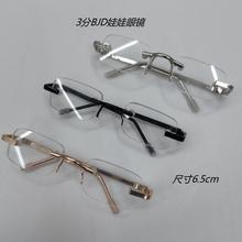3��4��bjd�o�����������R/�������R/��ż�޻����R/���������R/