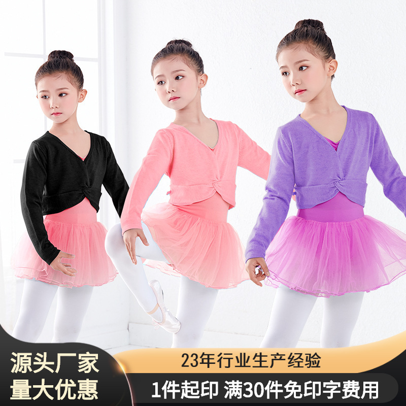 Ropa de baile para niños ropa de práctica Otoño e Invierno chal de punto ropa de ballet ropa de abrigo de suéter de baile de manga larga para niñas