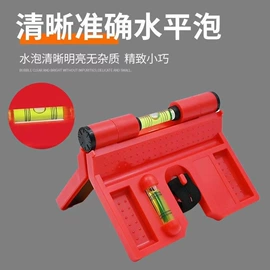 清洁球/刷;厨房小工具;衣钩/挂钩