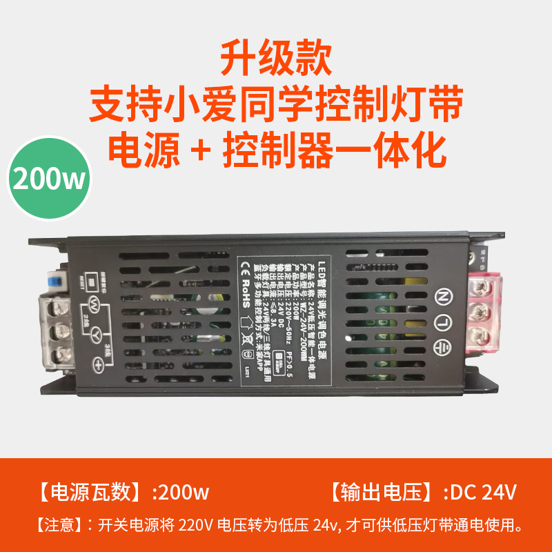 Tira de luz LED sin zona oscura, luz lineal de bajo voltaje 24V, tira de luz inteligente de doble color para techo y pared de fondo de sala de estar, alto rendimiento cromático 90.