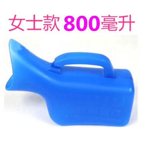 Wholesale plastic urinals for the elderly with scales, men's and women's household covered urinals, plastic urinals, car night POTS Application Scenario