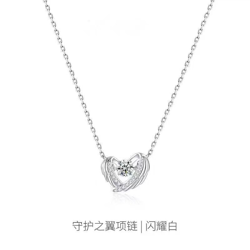 白铜材质Fanci范琦项链女幻梦心月轻奢鞠婧祎新年情人节礼物|undefined
