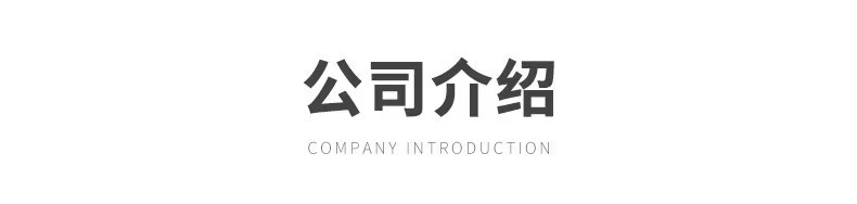 微信图片_202403231301341 - 副本