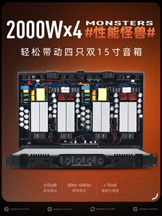 ����� LN-2000���ֹ��ź󼉴��ʃ�ͨ����푼���HIFI