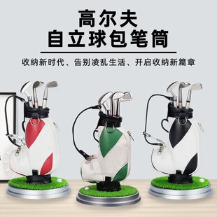 ����������͸ߠ���ֱ�������PͲ����ռ{���̵������ֵ�[����Ʒ
