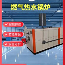 ���Sֱ�� ȼ���ˮ偠t ��� ��ů ұ�� ʯ�� ���� �켈 ӡȾʳƷ