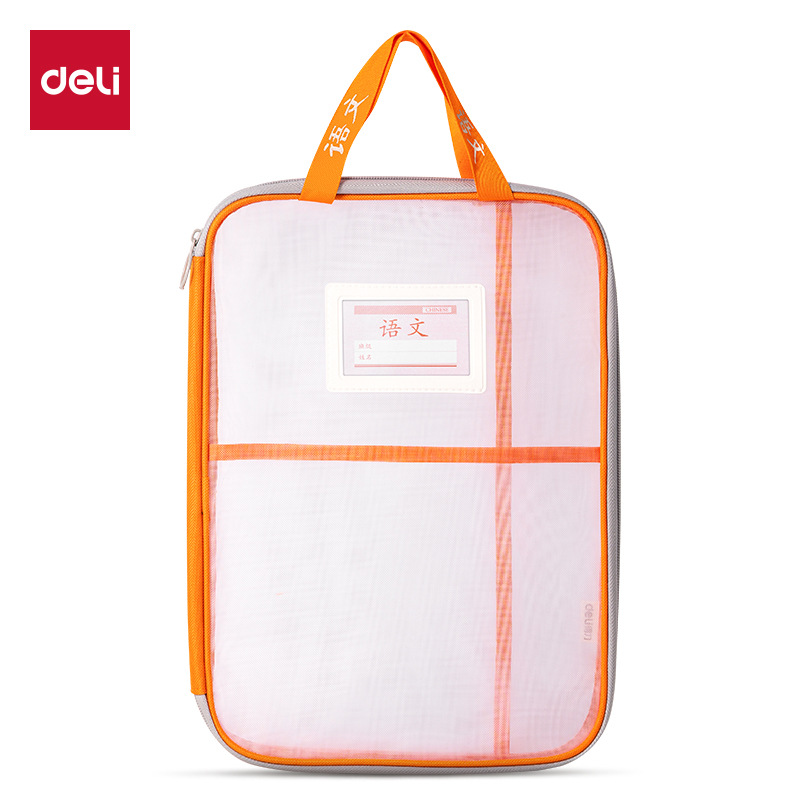 PP134 / PP133 bolsas de mano bolsas de tareas de estudiantes con cremallera de malla transparente bolsa de estudio bolsa de papel de prueba
