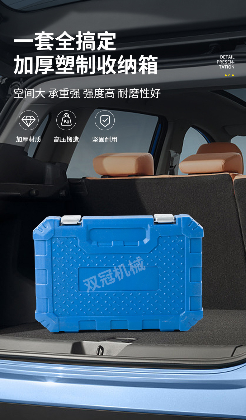 Cross-border BYD Hybrid 1.5 Special Timing Tool 472QA for BYD Engine Car Repair Tools