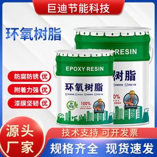 �S�����l�h����֬������ˮ���������Ͳ���������|��ϩ�������T��