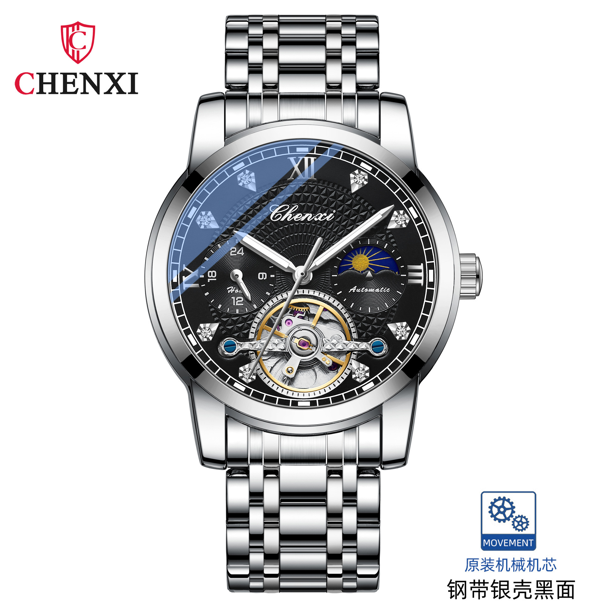 Chenxi volante hueco Sun Moon Star correa de acero impermeable reloj mecánico automático luminoso 8870