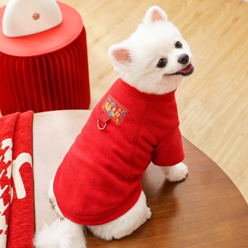 Otoño y invierno de Año Nuevo mascotas perros y gatos grandes ropa de pelusa camiseta de fondo de tracción Teddy Bear artículos de perro
