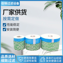 ע�ܙC����S�ҹ������b���Һ���͞VоMB-30/32/50/100E��ˮ�Vо