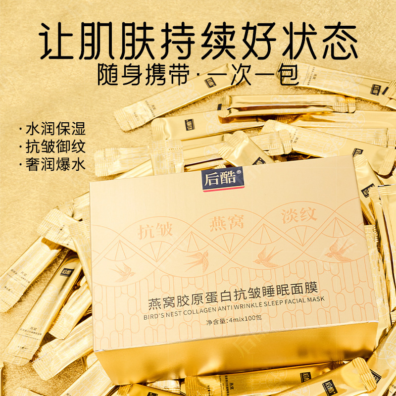 Reprehenderit qui in ea