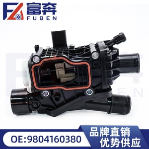 9804160380 9849443980 termostat adapteri Mark 308 508 5008 C4 Ds