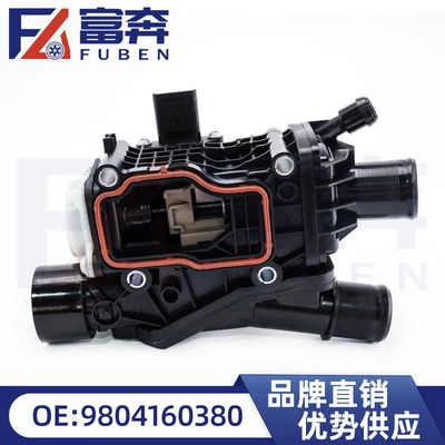 9804160380 9849443980 Thermostat Adapter Mark 308 508 5008 C4 Ds Thermostat (Thermostat)