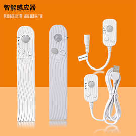 LED灯条人体感应USB电池充电款led2835床围衣柜橱柜灯带无极调光