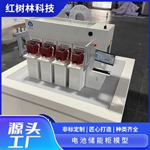 ɳPģԴģ늳ذģ͌I˾ģ