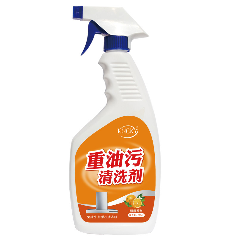500ml [중유 세정제]