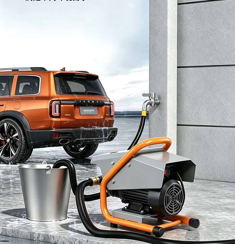 High-pressure car wash machine, suitable for home and commercial use, 220V, for cleaning farms and courtyards, with a powerful water gun and high-power water pump