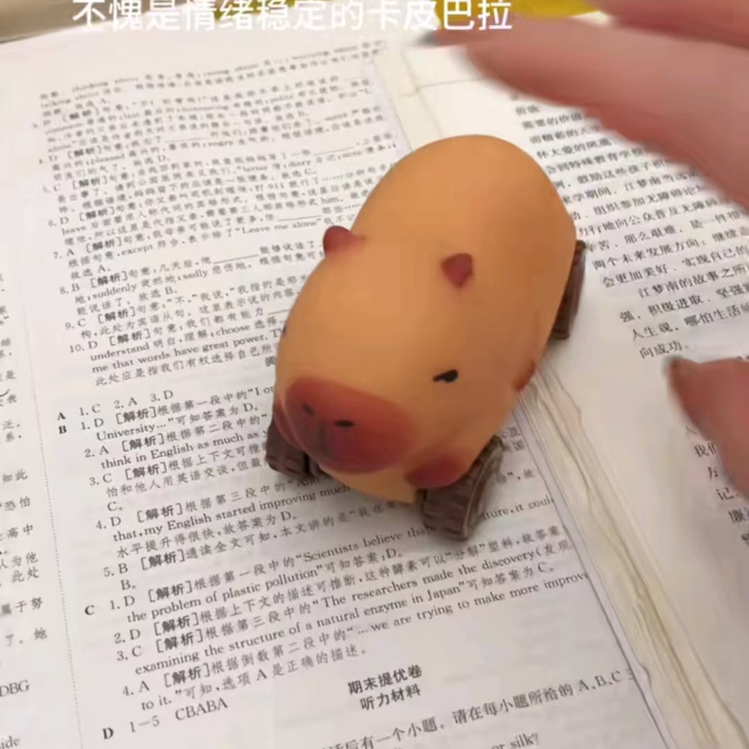 Capibara estiramiento deformación de juguetes de carro de tirada para niños y niñas muñecas de muñecas carro de muñecas de aguas decoración de descompresión