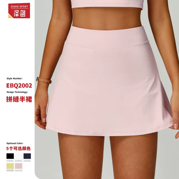 Zechuang High-Waisted Sports Short Skirt with Anti-Exposure Feature, Summer Half-Length Skirt with Pockets, Premium Feel, Women's Short Skirt 2002
