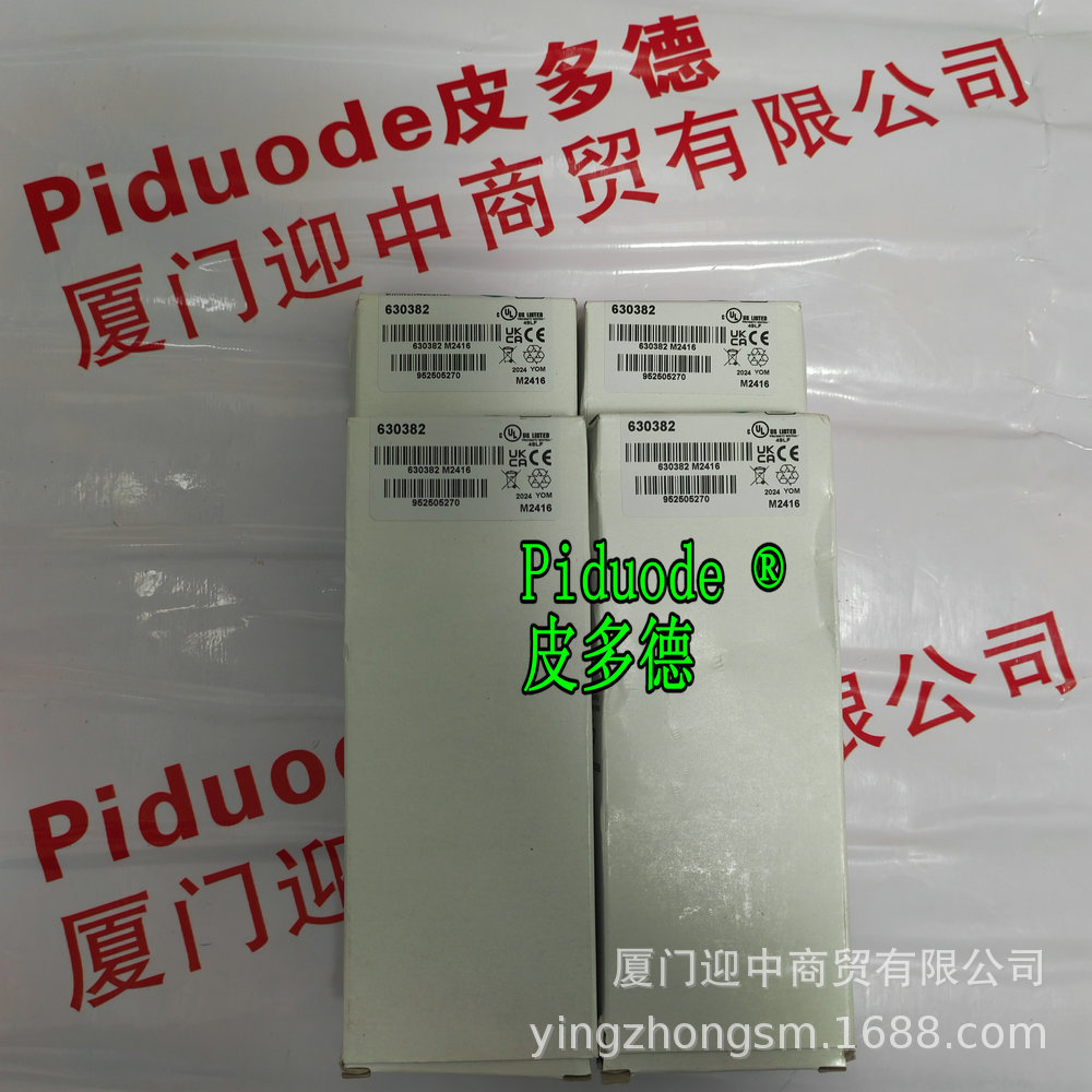 312210 312275 312200 312190 312215 400457 PILZ皮尔磁模块